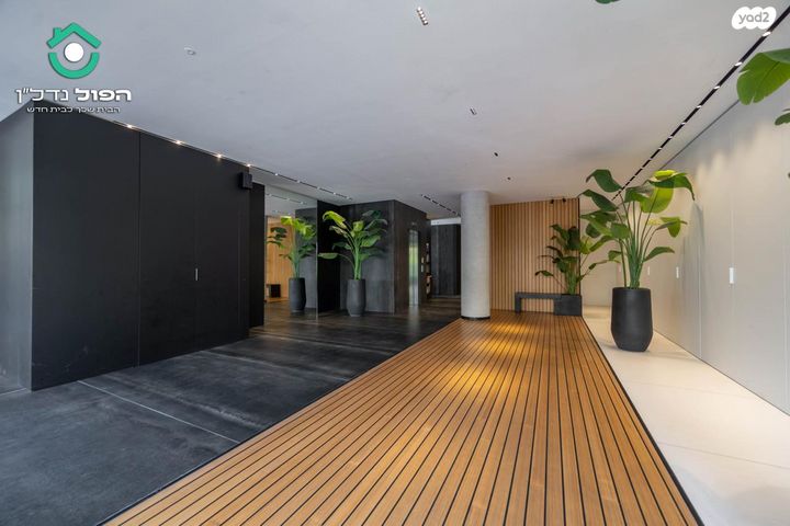 דירה, גבע, ארלוזורוב, גבעתיים