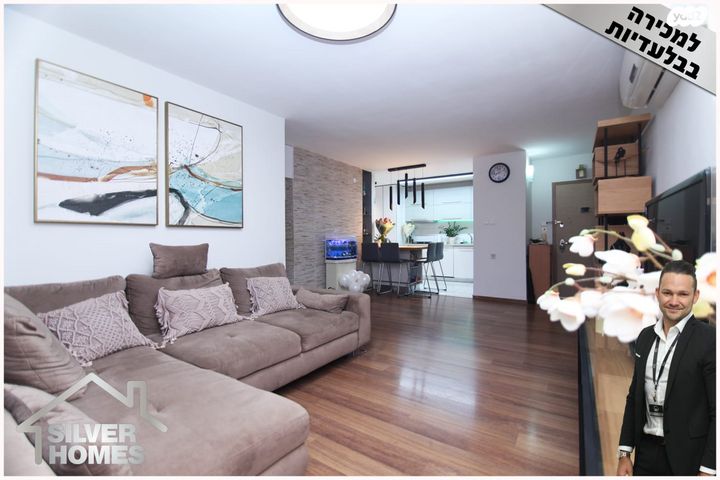 שדרות גולדה מאיר 32