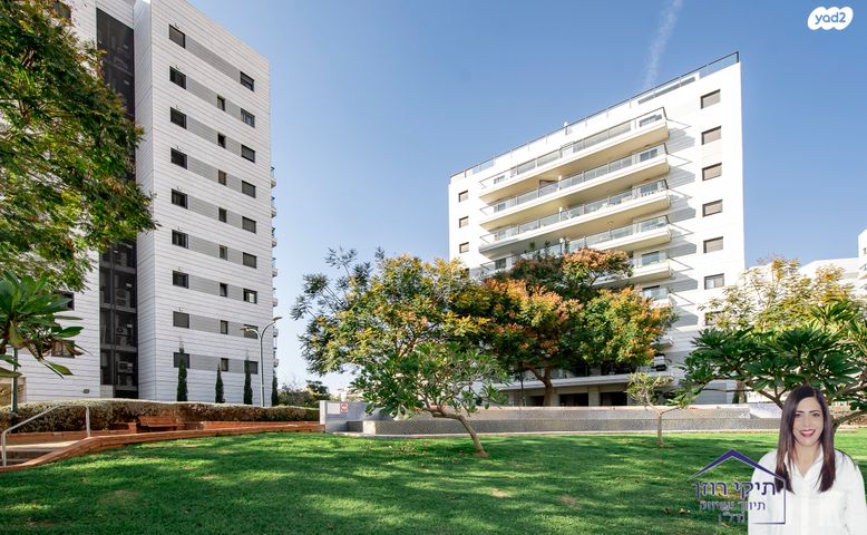 דירת גן, שמורת נחל בשור 19, אגמים, נתניה