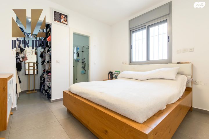 דירה, חנה רובינא 4, פסגות אפק, ראש העין