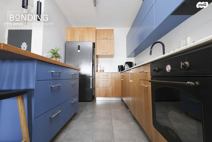 דירת גן, הארבל, פרדסיה