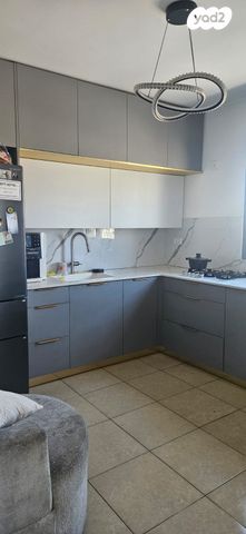 דירה, רכסים