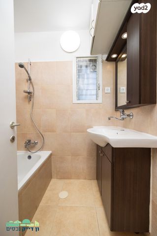 דירה, גילה, ירושלים