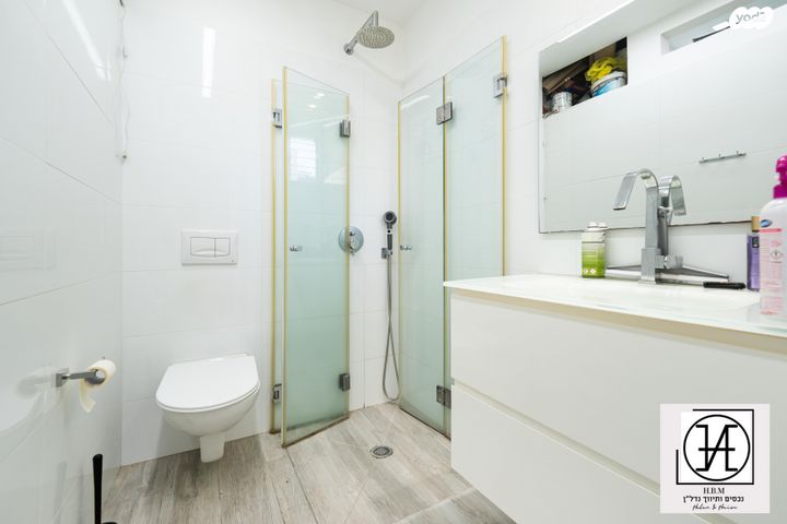 דירה, אוסישקין, אגרובנק, חולון