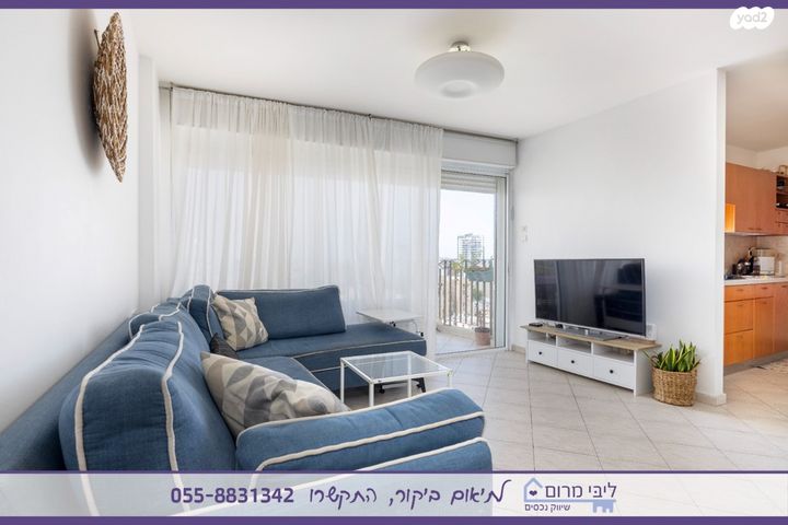 דירה, יעקב, ג' / מרכז מזרח העיר, רחובות