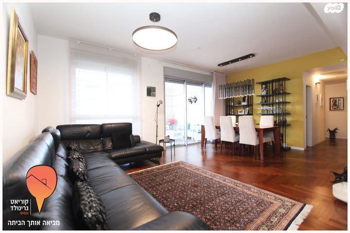 דירה, אפרים קציר, מתחם 1200, הוד השרון