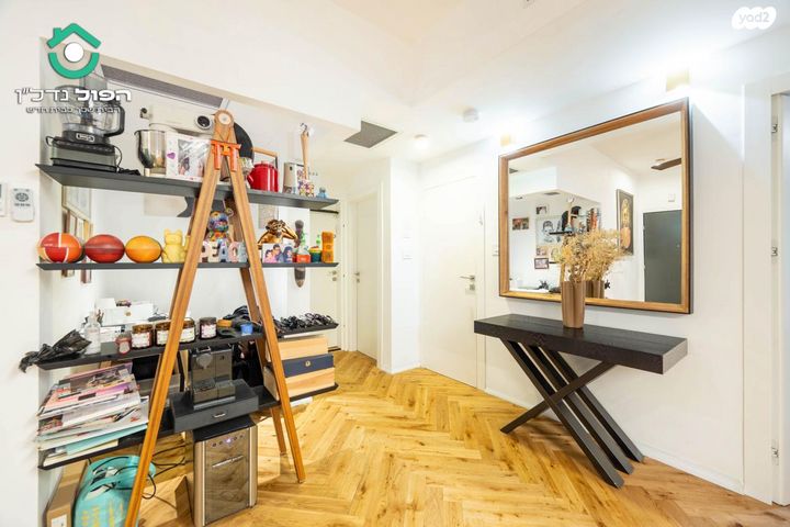 דירה, גבע, ארלוזורוב, גבעתיים