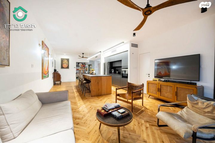 דירה, גבע, ארלוזורוב, גבעתיים