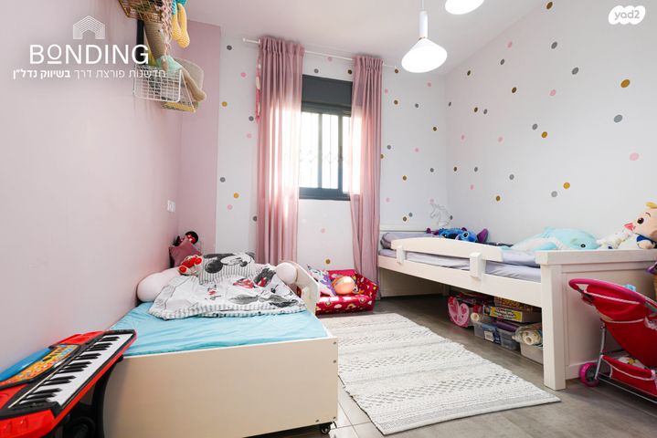 דירת גן, הארבל, פרדסיה