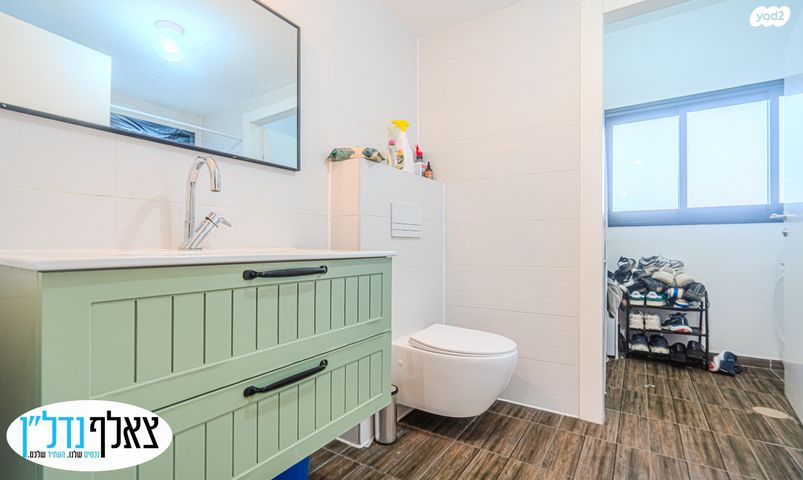 דירה, קונדיטון, עיר היין, אשקלון