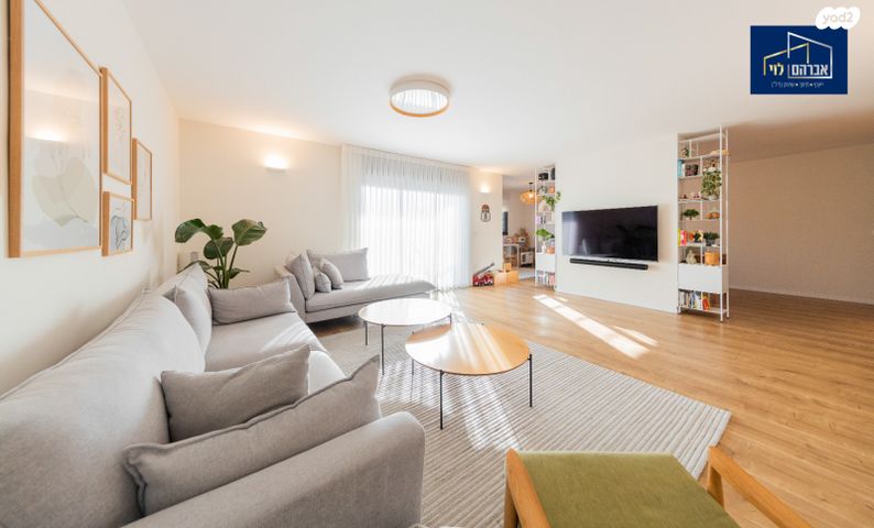 מרים הנביאה 