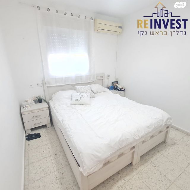 דירה, נאות יצחק רבין, שדרות