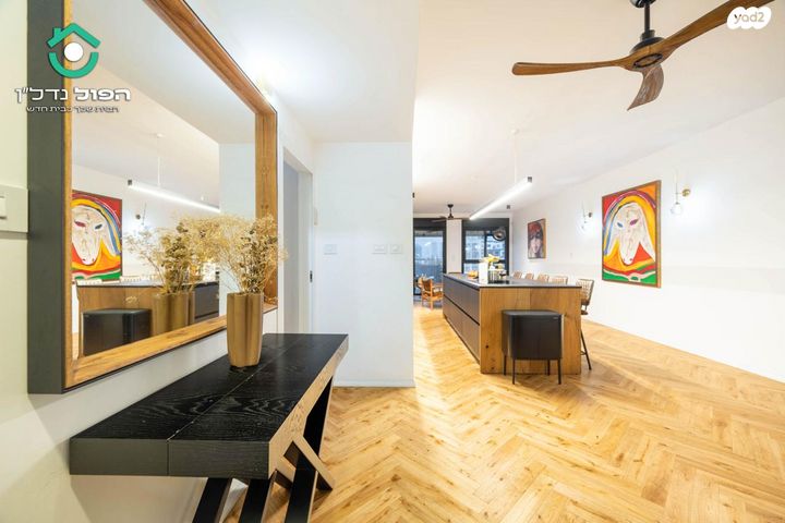 דירה, גבע, ארלוזורוב, גבעתיים