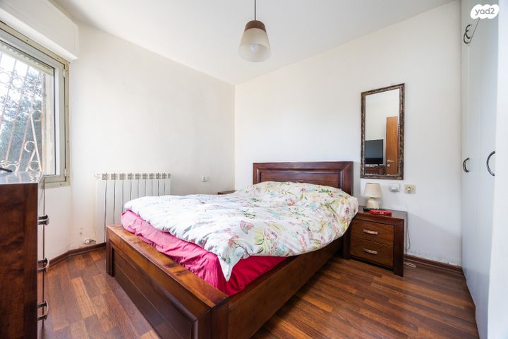 דירה, אייזיק רמבה, ארמון הנציב, תלפיות מזרח, ירושלים