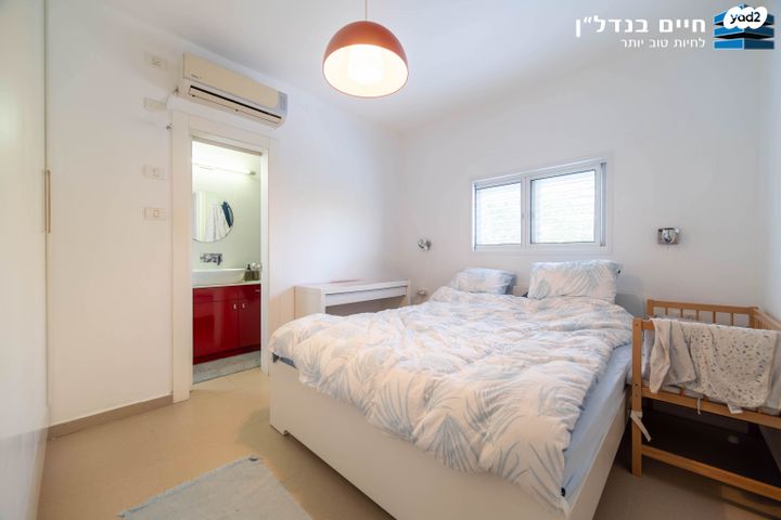 דירה, ארלוזורוב, גבעתיים