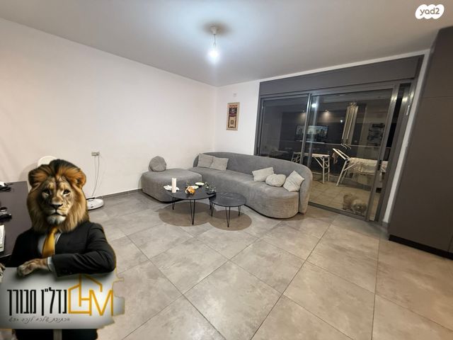 דירה, יוסף אבו, נתיבות מערב, נתיבות