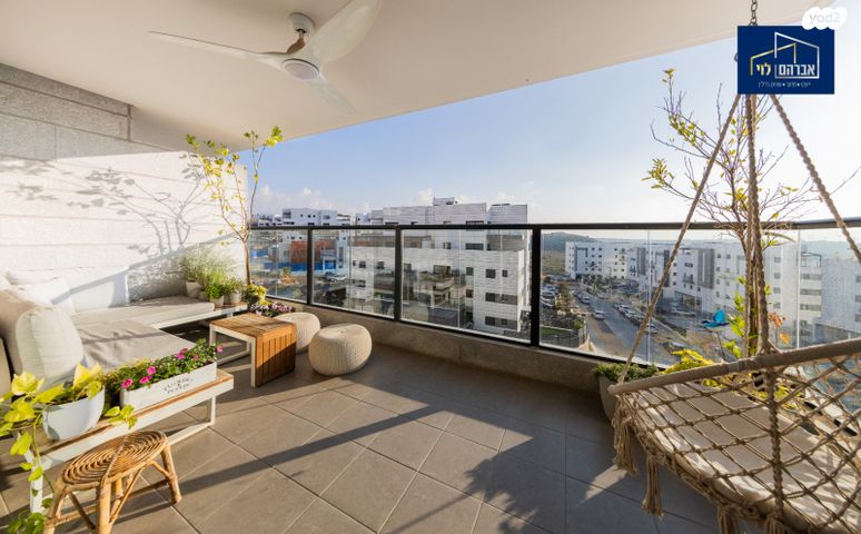 דירה, מרים הנביאה, פסגות אפק, ראש העין