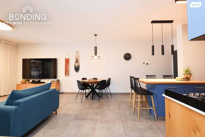 דירת גן, פרדסיה