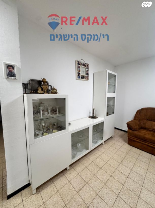 דירה, המעפיל, דימונה