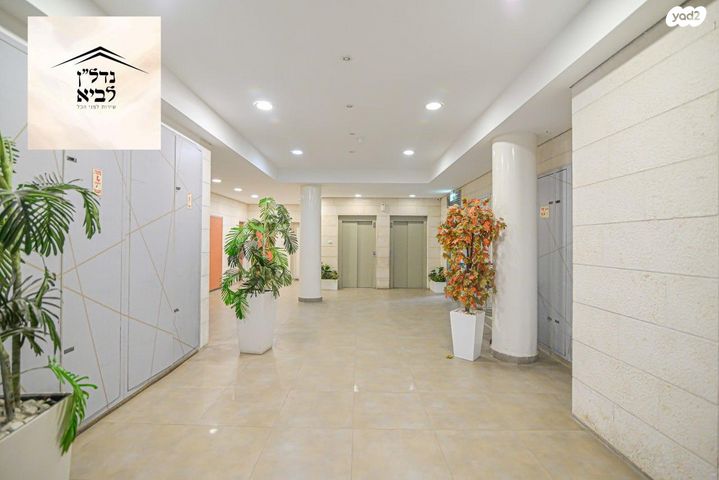 דירת גן, אחוזת דניה, חדרה