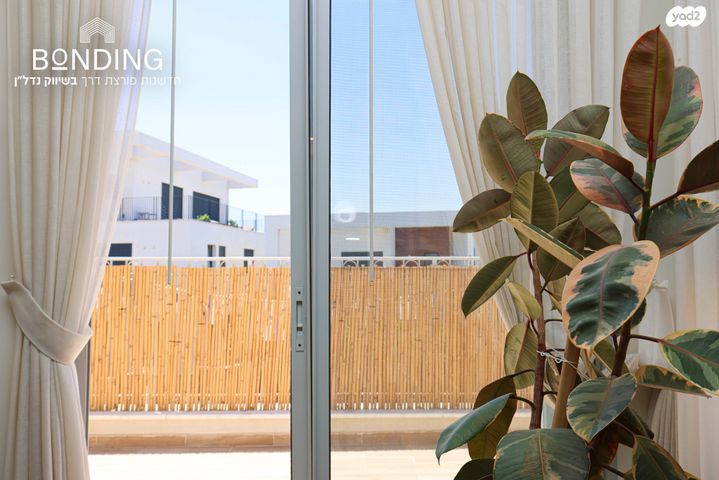 דופלקס, תל מונד