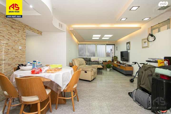 דירה, קרית ים