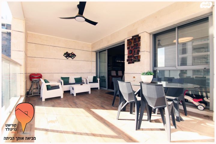 דירה, אפרים קציר, מתחם 1200, הוד השרון