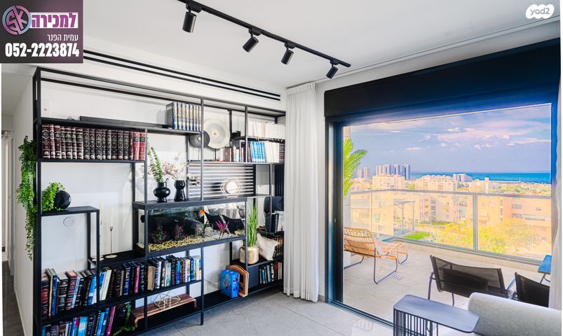 דירה, הר כנען, ברנע, אשקלון