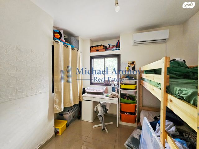 דירה, הרב קוק, צפון מערב מרכז העיר, נתניה