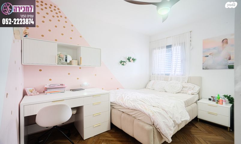 דירה, הר כנען, ברנע, אשקלון