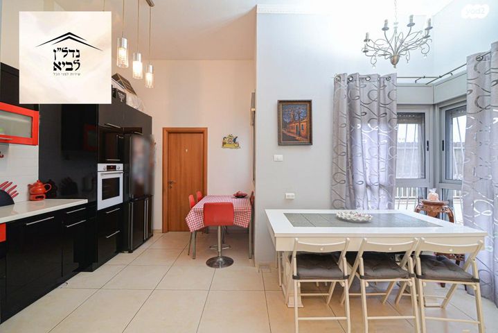 דירת גן, אחוזת דניה, חדרה