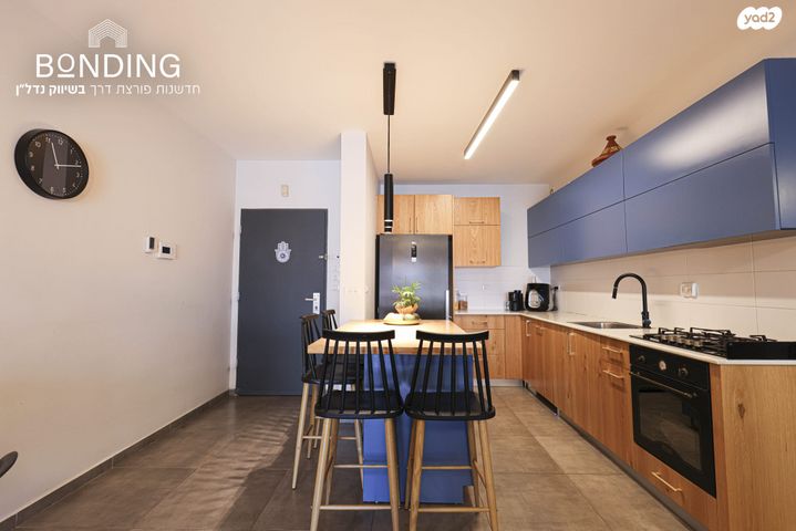 דירת גן, הארבל, פרדסיה