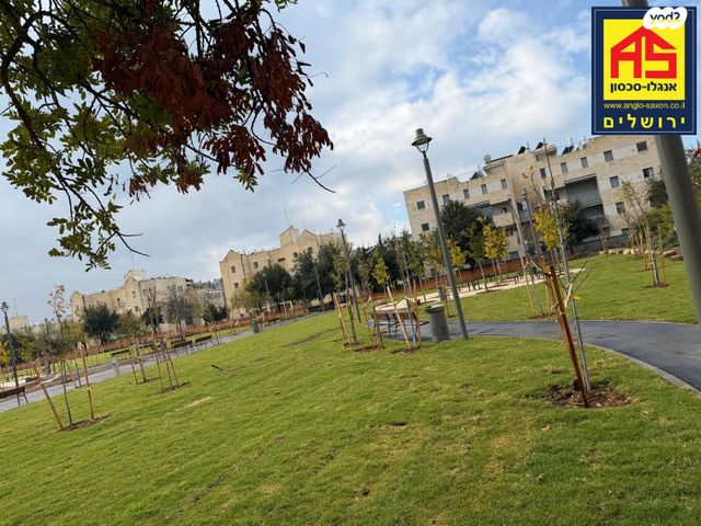 בית הכרם, רמת בית הכרם