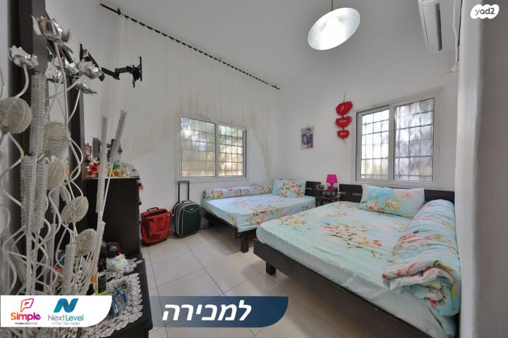 דירה, ארלוזורוב, הדר עליון, חיפה