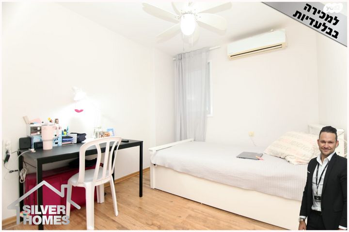 דירה, שדרות גולדה מאיר 32, קרית נורדאו, נתניה