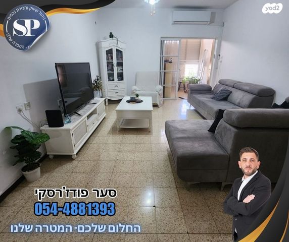 יעקב קינמון 