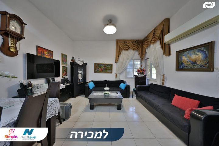 דירה, ארלוזורוב, הדר עליון, חיפה