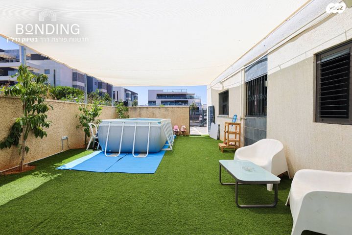 דירת גן, פרדסיה