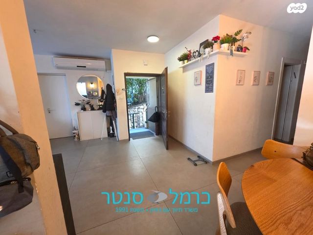 דירת גן, נעמ"ת, חיפה