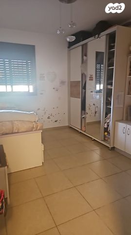 דירה, רכסים