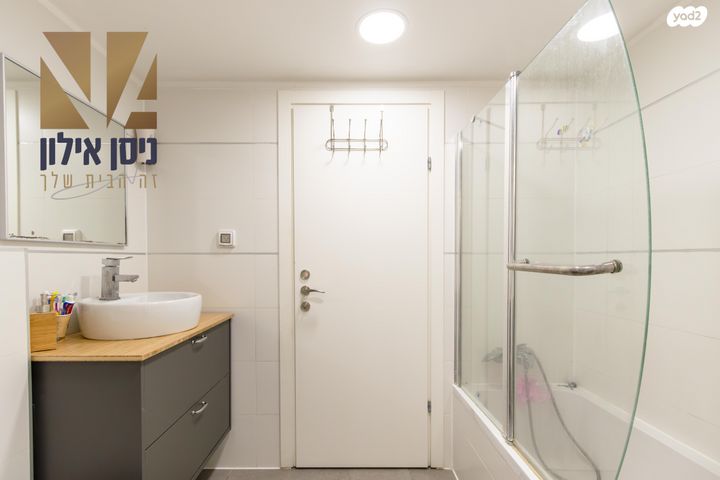 דירה, חנה רובינא 4, פסגות אפק, ראש העין