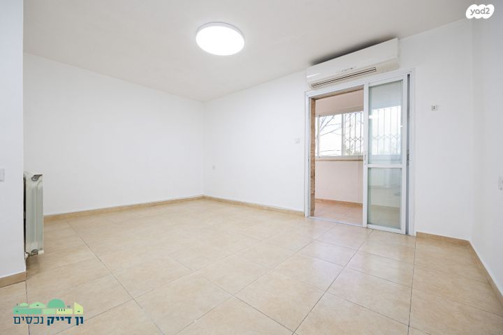 דירה, גילה, ירושלים