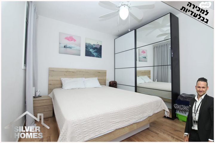 דירה, שדרות גולדה מאיר 32, קרית נורדאו, נתניה