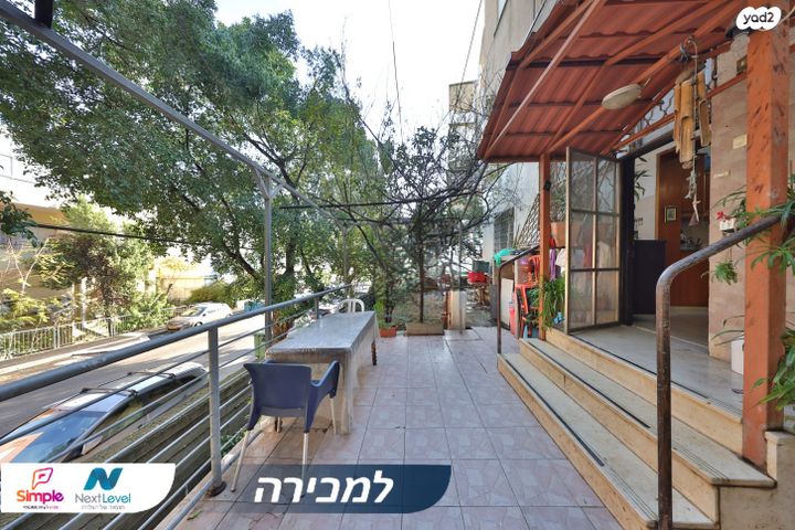 דירה, ארלוזורוב, הדר עליון, חיפה