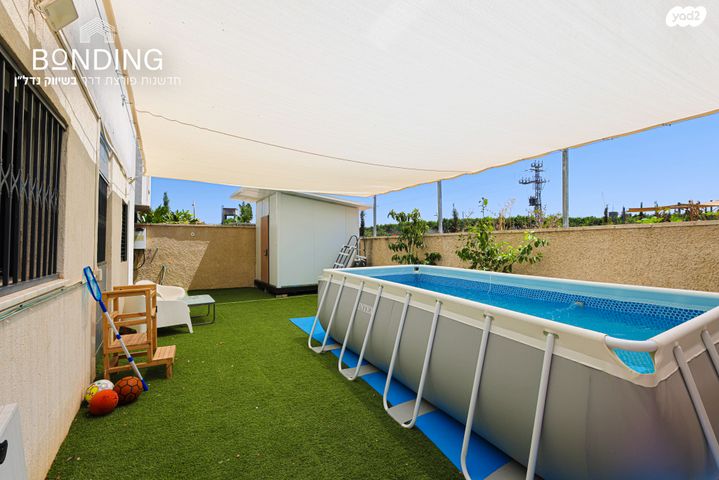 דירת גן, הארבל, פרדסיה