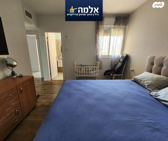 דירת גן, הרכס, נופי סלע, מעלה אדומים