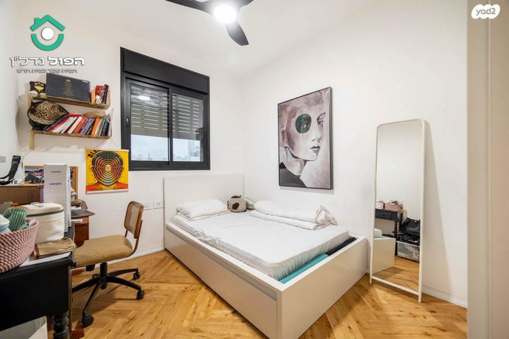 דירה, גבע, ארלוזורוב, גבעתיים