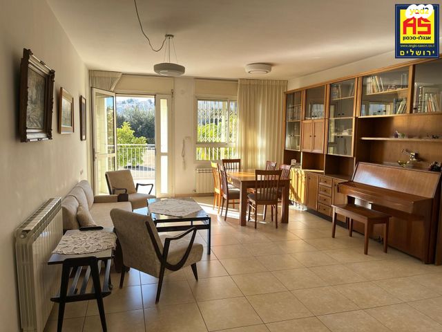 דירה, בית הכרם, רמת בית הכרם, ירושלים