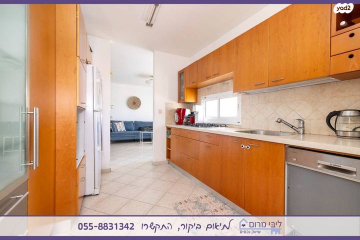 דירה, יעקב, ג' / מרכז מזרח העיר, רחובות