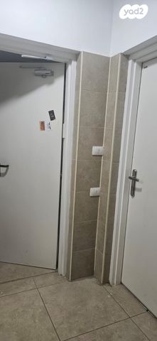 דירה, רכסים